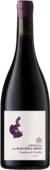 Beaujolais Fleurie 2020