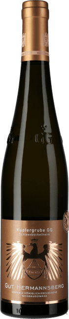 Gut Hermannsberg Riesling Kupfergrube Reserve Großes Gewächs 2015
