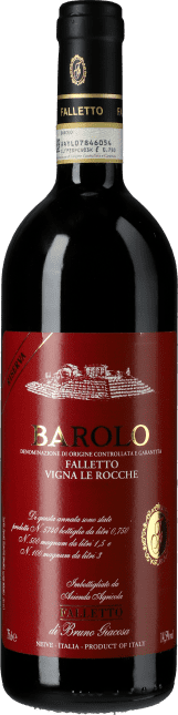 Bruno Giacosa Barolo Falletto Vigna Le Rocche Riserva  2017