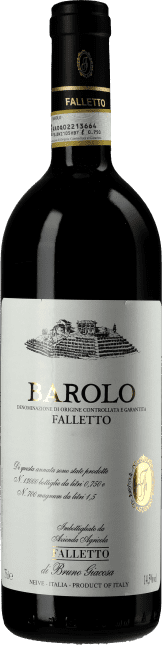 Bruno Giacosa Barolo Falletto di Serralunga 2020
